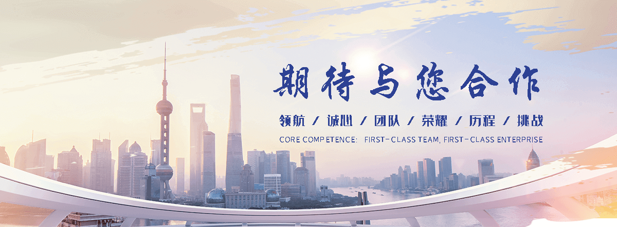 吉安汽车托运道路救援